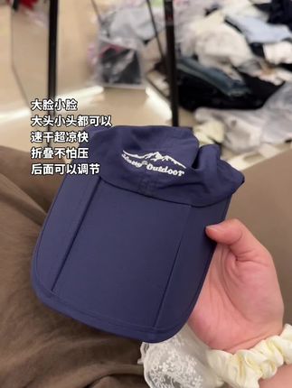 回复 @六辣子的评论 #鸭舌帽 #防晒帽 #百搭帽子 #户外帽子 很百搭的轻户外可以折叠的鸭舌帽!