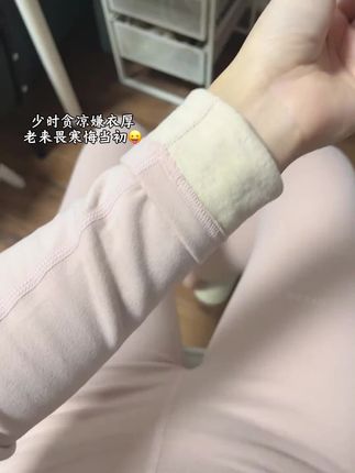 #穿搭穿搭 #学生党必备 #女神必备单品 #不起球不勾丝 #百搭显瘦