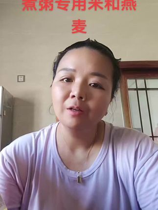#强烈推荐 大家一定要买