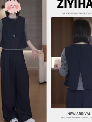 #抖音推广 时尚气质马甲长袖T恤阔腿裤三件套女士2025秋季新款爆款洋气套装#ootd穿搭 #显瘦穿搭 #高级感穿搭 #好物推荐🔥