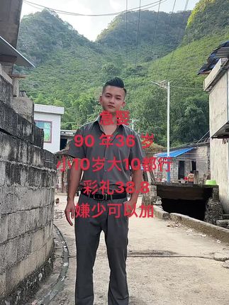 #抖音