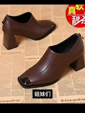 品牌断码真皮单鞋女气质粗跟软裸靴法式金属头深口高跟鞋女及踝靴