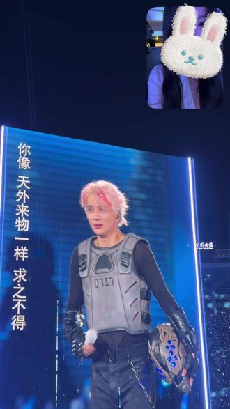 我是0717号执行官#天外来物#薛之谦万兽之王