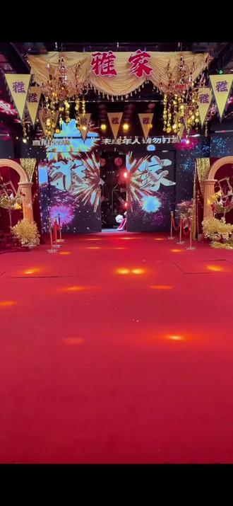 雅家回归,必回巅峰@博雅g @博雅传媒教育 @李启萌@会火@抖音热点 #博雅g #李启萌#博雅传媒#会火#抖音热点