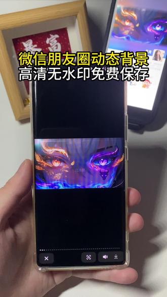 微信动态背景图高清无水印免费获取保存教程来啦 朋友圈背景图动态视频可下载 动态背景图保存方法 微信动态背景图视频 动态背景图怎么去水印 微信朋友圈背景图 动态背景图免费拿图 动态背景图微信朋友圈 朋友圈背景动态视频 朋友圈动态背景素材 动态背景图免费素材 动态壁纸教程 微信动态背景图 朋友圈动态背景教程 朋友圈背景图 动态背景图制作 朋友圈可爱背景图动态自取 动态背景图获取方法 微信动态背景怎么设置 朋友圈动态背景视频怎么弄 微信动态背景素材 动态壁纸设置方法 动态背景图取图 动态图纸壁纸 微信动态背景图教程 微信朋友圈背景图动态视频 朋友圈背景图怎么弄 动态背景图免费下载 朋友圈怎么设置动态背景 动态朋友圈背景 二次元朋友圈背景图动态视频 动态背景图保存方法 动漫女背景图 神图壁纸小程序入口 #动态背景图 #朋友圈动态背景图 #朋友圈背景图 #二次元 #剪映 动态背景图怎么制作 动态背景图保存方法 朋友圈背景图动态视频 动态背景图微信朋友圈 动态背景图获取方法 朋友圈背景动态视频 动态背景图免费素材 朋友圈动态背景教程 动态背景图制作 朋友圈背景图动态视频怎么设置 微信动态背景图 微信动态背景图素材 微信朋友圈背景图 朋友圈可爱背景图可保存 动态背景图怎么去水印 动态壁纸 免费下载 朋友圈动态背景 微信动态背景怎么设置 朋友圈动态背景视频怎么弄 微信动态背景图教程 微信动态背景素材 朋友圈背景图怎么弄 朋友圈怎么设置动态背景 二次元动态背景图 微信动态背景15秒视频无水印素材 动态背景图取图 动态图纸壁纸 动态壁纸设置方法 神图壁纸小程序入口 动漫女背景图 微信动态背景图视频 朋友圈背景图动态视频氛围感 可爱风朋友圈背景图 动态背景图免费拿图 朋友圈背景图动态视频 动态背景图保存方法 朋友圈动态背景 动态背景图制作 动态背景图微信朋友圈 微信朋友圈背景图动态视频 动态背景图获取方法 动态背景图免费素材 动态背景图怎么制作 朋友圈背景动态视频 微信动态背景图教程 微信动态背景素材 朋友圈背景图怎么弄 朋友圈怎么设置动态背景 朋友圈动态背景视频怎么弄 动态壁纸教程 微信动态背景怎么设置 微信朋友圈背景图 动态背景图保存方法 朋友圈可爱背景图动态自取 朋友圈可爱背景图可保存 二次元朋友圈背景图动态视频 动态背景图怎么去水印 动态图纸壁纸 动漫女背景图 动态背景图取图