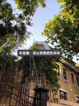 可是哥哥又做错了什么呢#广播剧#一屋暗灯 #猫耳FM