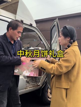 #中秋月饼 广式月饼礼盒,十二盒六种口味!#月饼礼盒