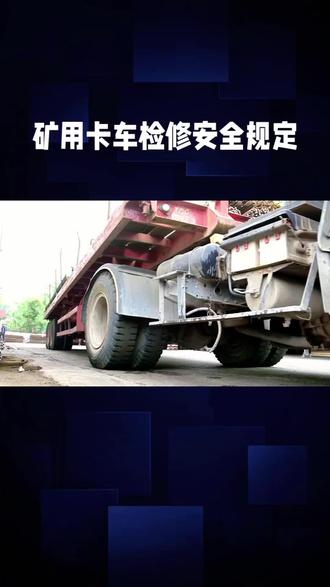 #热点小助手 #原创视频#上热搜#强烈推荐#关注我持续更新