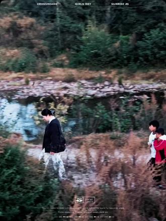 我的学生都坏了,只爱玩不爱学习#学生时代 #班主任