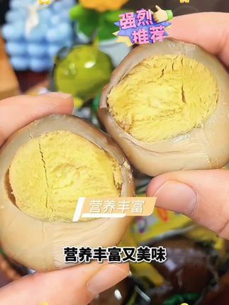从小告诉孩子做个有教养的人,以后无论走到哪里都受欢迎#亲子教育 #家长必读 #正确的引导孩子陪伴孩子#孩子教育 #育儿育己