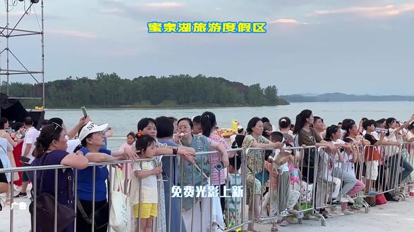 武汉周边秘境,蜜泉湖一湖藏尽山海浪漫#蜜泉湖旅游度假区#度假区#户外#旅游圣地 #广告