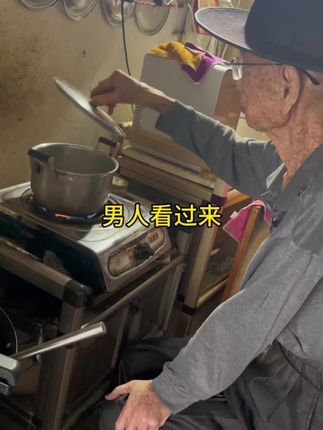 #潮汕圣老来了 正宗八野🤫#有货#潮汕特产工夫茶🍵#真材实料#潮汕美食😆