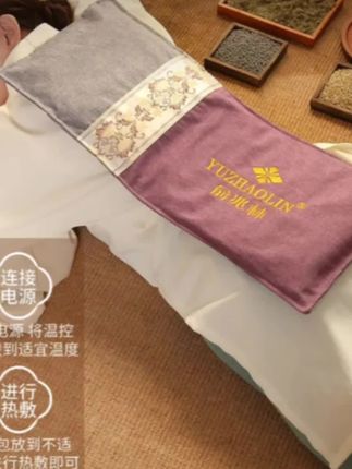 这个#海盐热敷袋 老人女生都可以敷,敷肚子,腰,腿都很舒服,温热舒缓,居家办公都方便,有绑带魔术贴可选#创作灵感