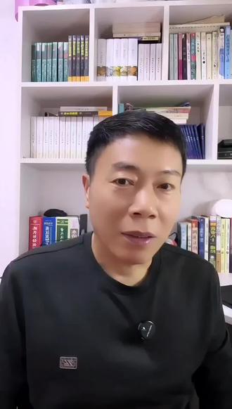 就在刚刚厅长落马!#社会热点事件