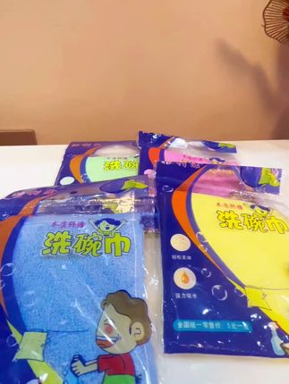 #好产品一起分享 #好产品 #好物推荐🔥 #好物测评 #闽南特色