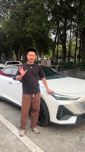 后排有做小孩子的话一定要把这个儿童安全锁开起来!#长安汽车#儿童锁