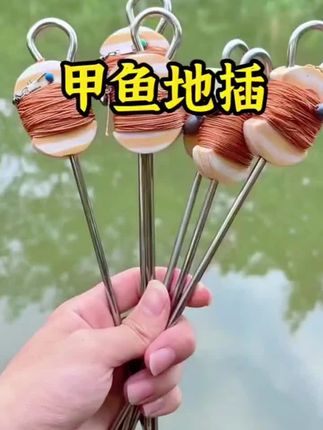 #甲鱼钩#甲鱼钩钓组 #甲鱼钩套装 #甲鱼钩钓甲鱼 #甲鱼钩组