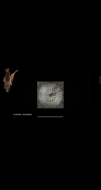 #待开播新剧《阿禅》是由优酷😎、湖北剧有想法影视文化有限公司出品,陈畅执导,王佳璐编剧,林一、艾米主演的奇幻悬疑剧,改编自阅文集团白金作家丁墨的同名现代言情小说。该剧于2024年5月15日首次亮相优酷😎年度片单,2025年9月10日再次亮相优酷😎年度片单,2025年6月通过拍摄制作备案公示,2025年11月27日在重庆开机拍摄,拍摄周期2-3个月,计划2026年播出,共24集#林一@林一 @林一工作室