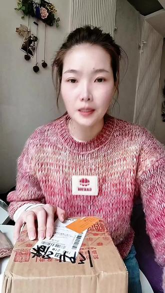 #真实生活分享官
#与辉同行 的定制吐司面包没抢到没关系,他家稻香村吐司面包也不错,很好吃,软糯香甜,奶香味足,好吃,姐妹们可以去抢哦 #与辉同行吐司面包 #稻香村吐司面包 #好物推荐🔥 @DOU+上热门 @热点宝🔥