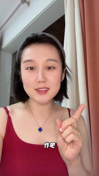 想买白银的一定要看到最后#白银 #投资 #理财知识