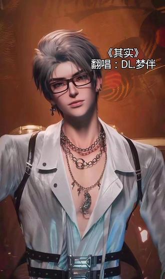 动捕帅惨了 好有真实感啊呜呜呜😭
#伴子你的创来了 #dl梦伴 @DL.梦伴