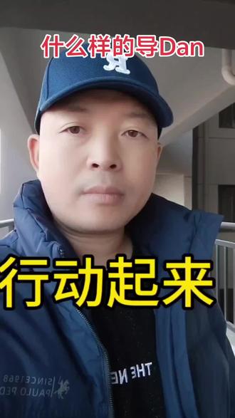 什么事部暑这样的导弹#中日之间#硬汉#俄日之间