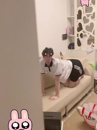 #直男