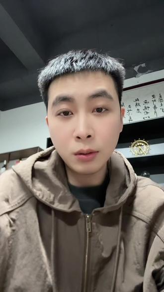 主体变更如何5东西操作完成,想自己动手操作的老板,一定要把视频看完,全程干货详细教学,看完就知道怎么操作了!#抖店主体变更 #抖店主体变更不同法人 #主体变更 #主体变更百分百成功 #主体变更怎么操作