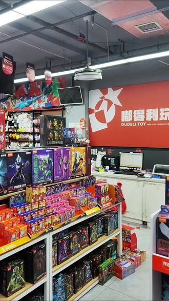 过年摆摊必囤十大爆款玩具!
#玩具 #团购团购 #摆摊创业#玩具爆款#年货清单#亲子好物