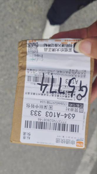 #汽车_用车_用车保养
冬天开车暖风不热,又有冷风没热风?别慌,大概率是暖翻板电机坏了。
1️⃣症状判断:打开暖风后,出风量正常但温度不升,甚至只有冷风,这时候可以重点检查暖翻板电机。
2️⃣维修建议:如果确定是电机故障,直接更换就能解决。但换的时候要注意型号匹配,别买错了耽误事。
出现这种问题别自己硬扛,及时处理才能让冬天开车更舒服。#撸车日常