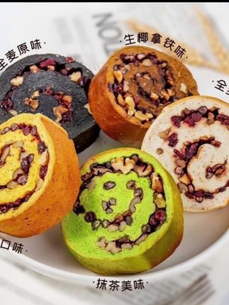 #上热门 #甜品美食 #美味早餐 #快来一起尝个鲜 @DOU+小助手