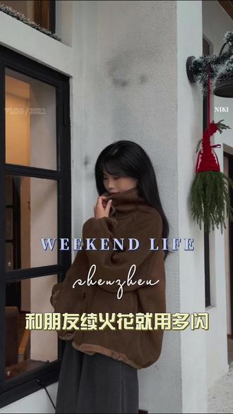 和朋友续火花就用多闪 #多闪app#多闪