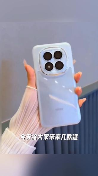 适用红米note15pro全包镜头手机壳红米note15pro+简约透明防摔壳