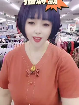 左右商场二楼毛衫部#强烈推荐#福利来啦 #谁穿谁好看 #面料柔软舒适 #快来抢购福利 @荣成市左右商场