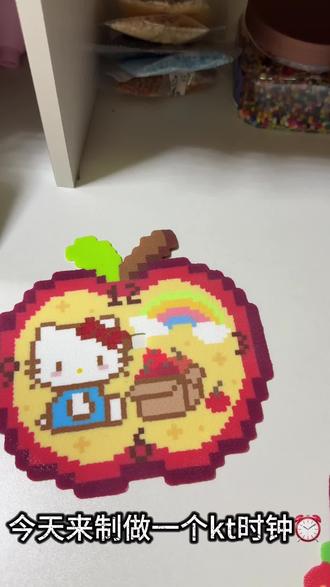 Hello Kitty时钟教程 这个时钟挂在冰箱上别提多有成就感了!#拼豆图纸#拼豆定制#抖音创作者激励计划