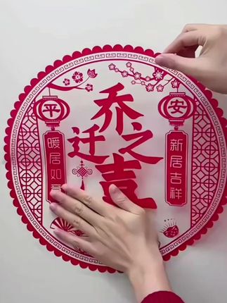 #好物推荐🔥 #超实用 #实用好物 #强烈推荐 #种草
