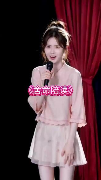 命都可以给孩子,陪写作业真不行😂😂😂#哈哈哈哈 #脱口秀互动 #脱口秀 @DOU+上热门 #脱口秀大会