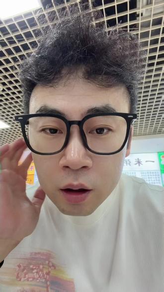 最近腮帮子有点痒?咋回事!涉及到的数据,不一定精准,以官方数据为准!#赵旧聊 #真实生活分享官 #真实生活分享计划#抖音流量扶持