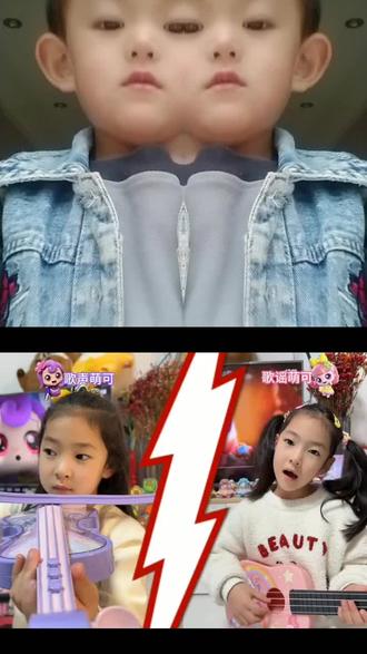 和 @糖宝儿来了 一起 #合拍