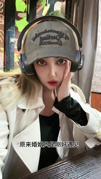 #创作者中心 #创作灵感 #上热搜 #每日分享 #原创视频 人是经不起反复失望的 当绝望已经大于失去的恐惧 再特别也没有用了