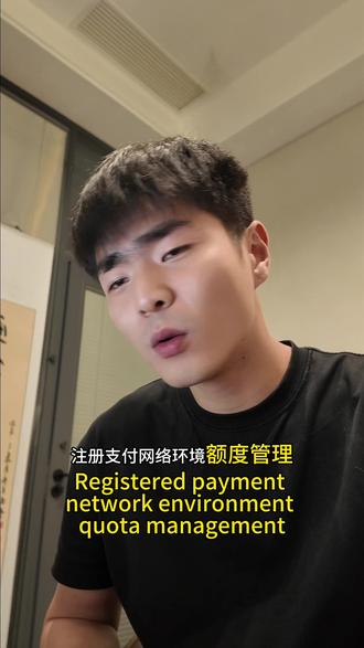 codex 三种接入方式有什么差别一个视频给你讲清楚#token#token经济#codex#分享#鸡肉卷有话说