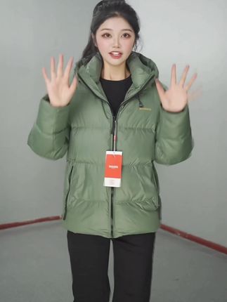 新款情侣款羽绒服,中秋给对方送一件#鸭鸭羽绒服 #保暖又好看