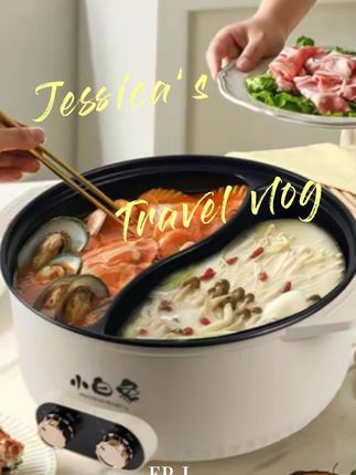 #鸳鸯电煮锅 #大容量电煮锅 #电煮锅 #电煮锅推荐 #电煮锅多功能