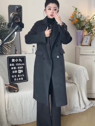 【黄小九】快衣布山羊绒+天丝秋冬韩版显瘦小个子双面羊绒大衣2501#小个子羊毛大衣#质量杠杠的好 #面料柔软舒适保暖 #爆款热卖中