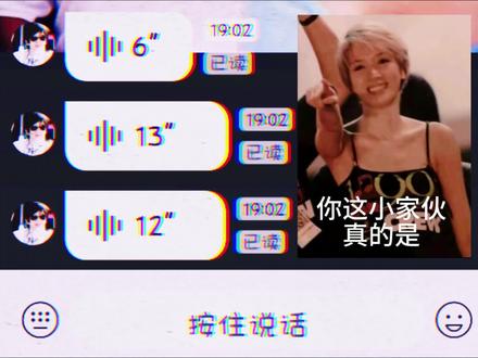 “不再依赖姐姐算长大了吗” #梅艳芳 #港星 #你是凭实力刷到的 #回忆 #怀念