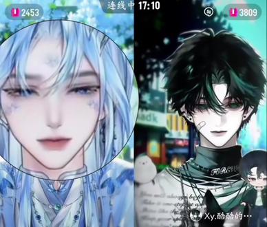 不管三七二十一 争个所有权先😎#蓝魅蛋糕 #r魅 #xy酷酷的蓝 #魅学研究院 #瘸瘸的漫长镜头