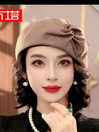 #布塔气质简约复古空姐#布塔气质简约复古空姐帽画家帽贝雷帽女秋冬贝雷帽百搭PT0752#土星汽车