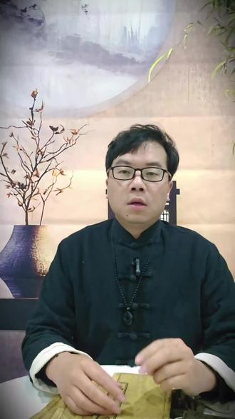 #传统文化 #国学智慧 #李彦吾 #日历
明天1月17日 日历分享