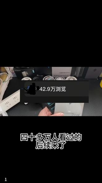 关于2块拿下武影子x9散热器后续来了#武影子x9