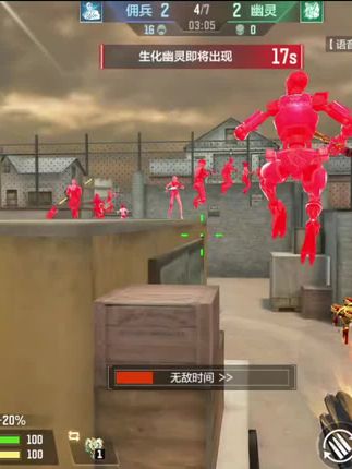 穿越火线#穿越火线枪战王者#穿越火线手游#穿越火线老玩家#穿越火线生化模式 #穿越火线又菜又爱玩系列